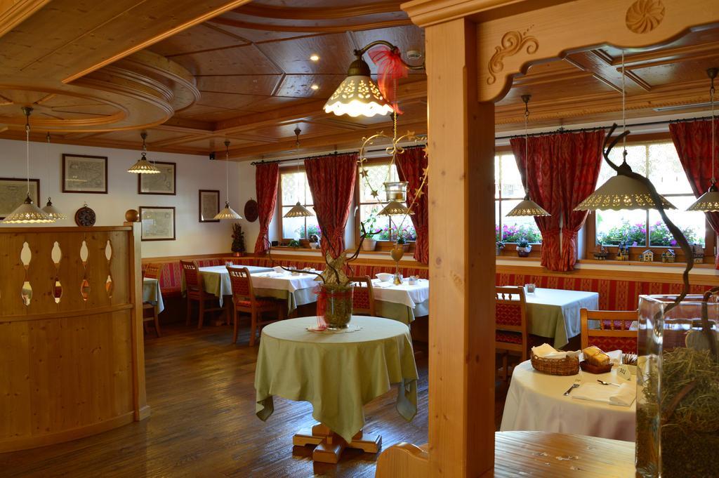 Hotel Garni Carpe Diem Віго-ді-Фасса Екстер'єр фото